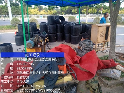 翰林镇管道短管置换-管道顶管-炜誉市政